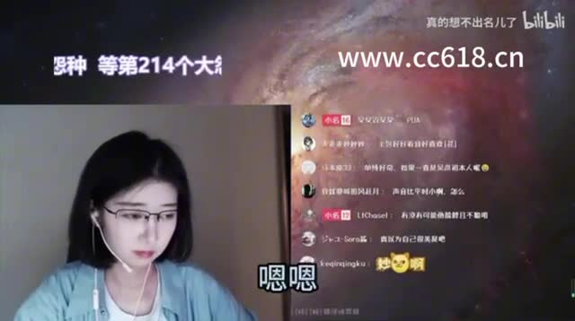 大冤种分手后觉得女友是小姐，想举报她-618论坛